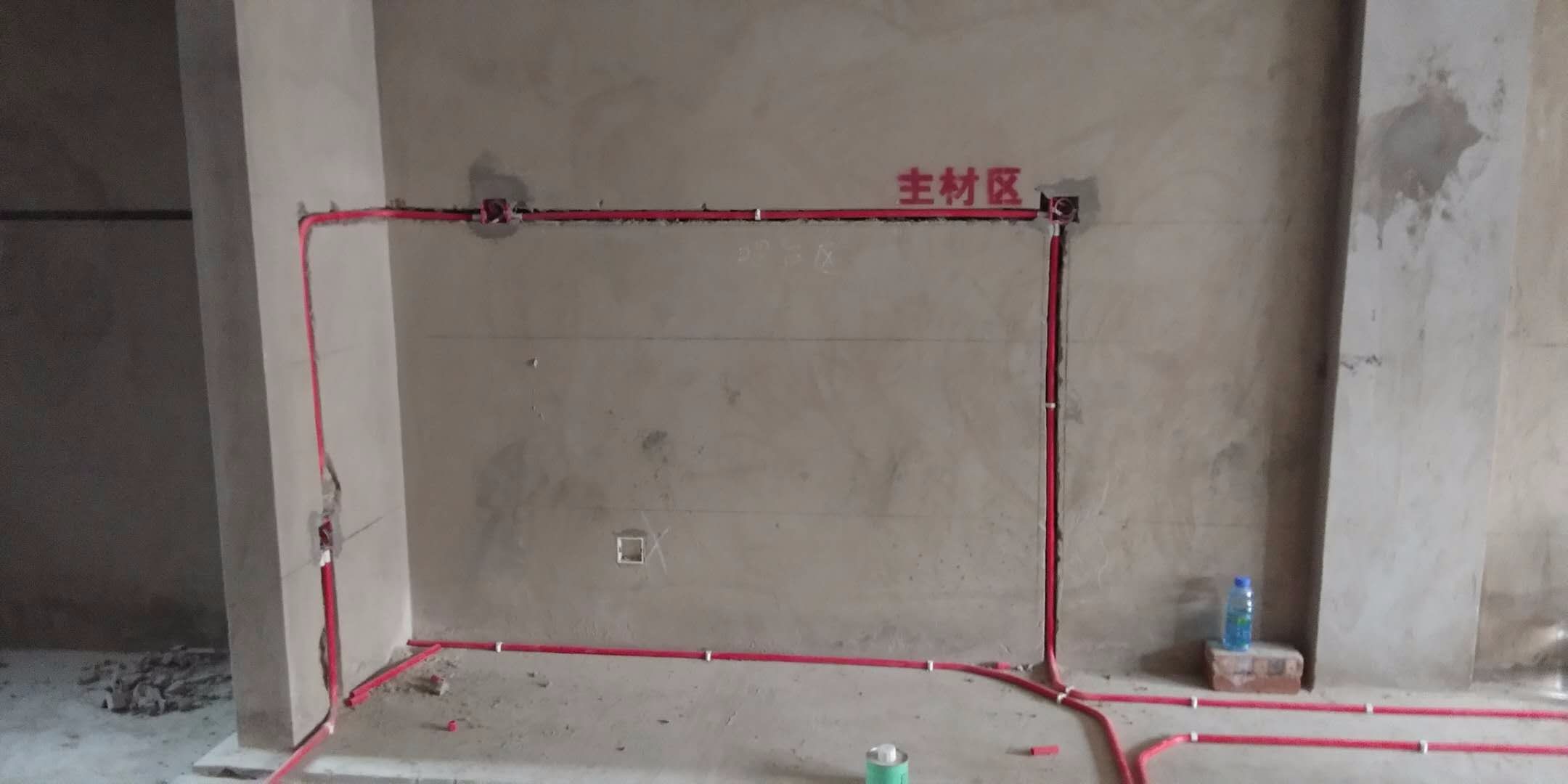 精品施工
