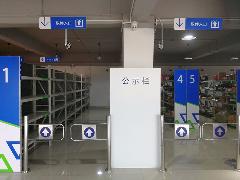 工装展示
